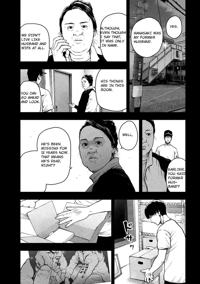 The Killer Inside Chapter 49 image 11_optimized